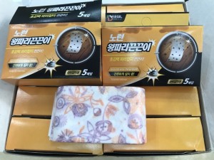 Keo bẫy Thằn lằn, Bẫy Ruồi - 4,5cm x 46cm - Hàn Quốc thumb