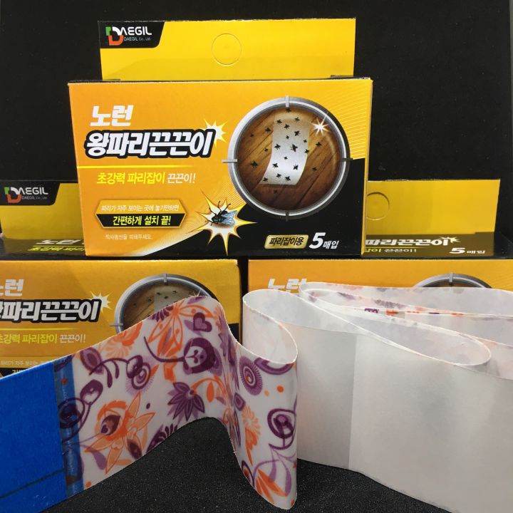 Keo bẫy Thằn lằn, Bẫy Ruồi - 4,5cm x 46cm - Hàn Quốc